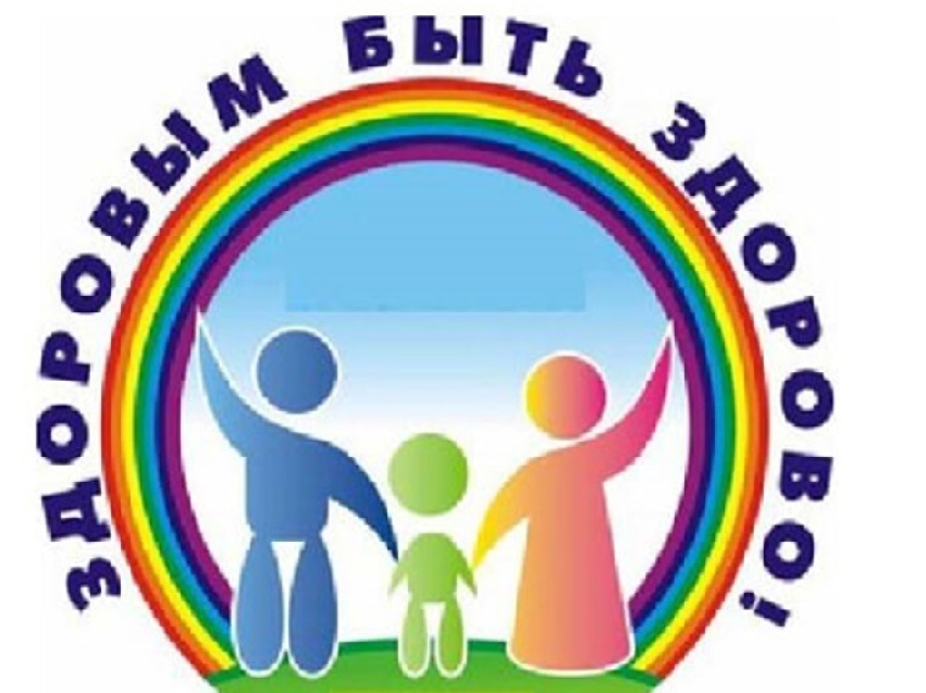 Вакцинация взрослых